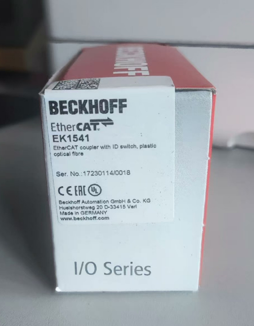 Beckhoff倍福  EK1541 带ID拨码开关耦合器